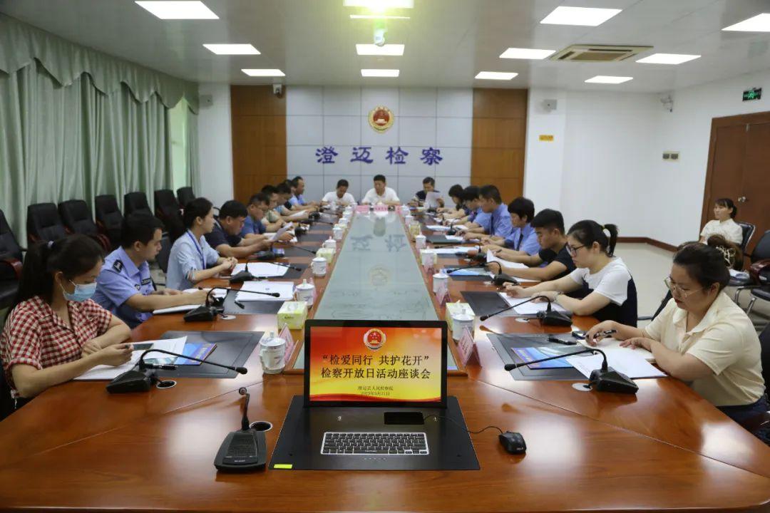 澄邁縣公安局最新領(lǐng)導(dǎo)團隊介紹，澄邁縣公安局領(lǐng)導(dǎo)團隊介紹