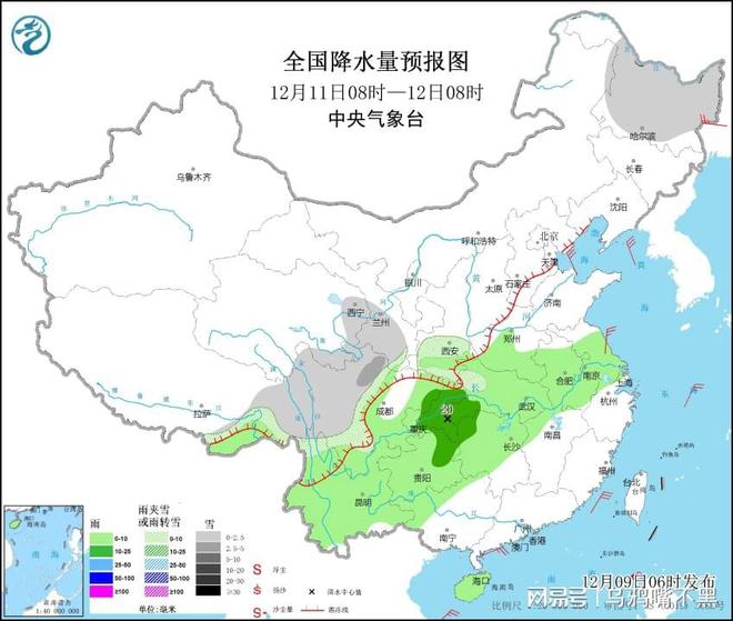 氣象分析詳解
