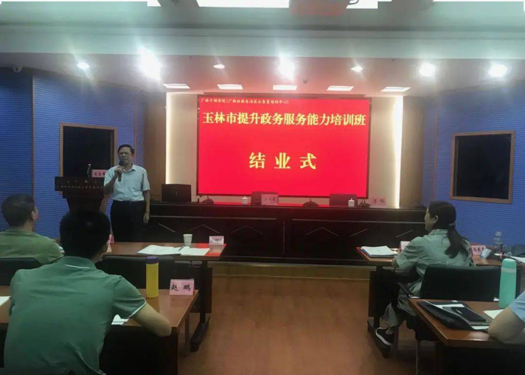 扶綏縣數(shù)據(jù)和政務服務局最新領(lǐng)導團隊介紹，扶綏縣數(shù)據(jù)和政務服務局領(lǐng)導團隊介紹