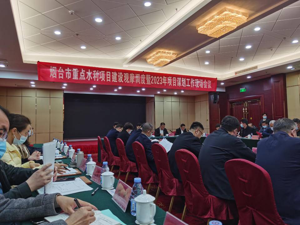 萊陽(yáng)市水利局最新新聞，萊陽(yáng)市水利局最新動(dòng)態(tài)報(bào)道