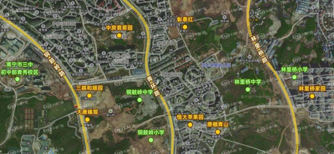 五指山市發(fā)展和改革局最新發(fā)展規(guī)劃解析，五指山市發(fā)展和改革局最新發(fā)展規(guī)劃深度解析
