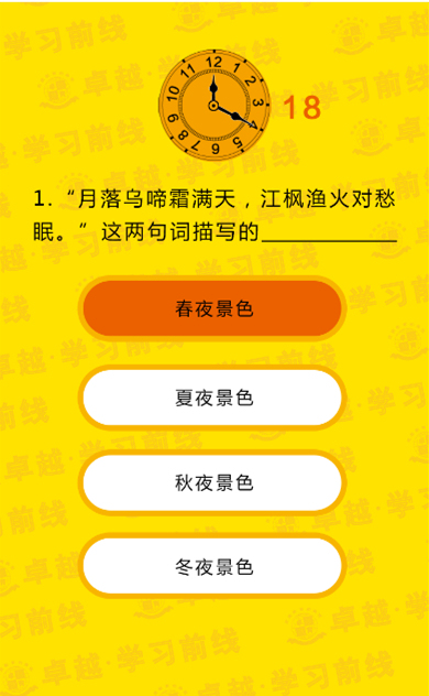 澳門管家婆100%精準(zhǔn),經(jīng)典解答解釋定義_YE版38.772