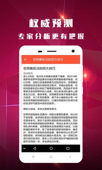 白小姐三肖三期必出一期開(kāi)獎(jiǎng)虎年,定性分析說(shuō)明_標(biāo)準(zhǔn)版40.297