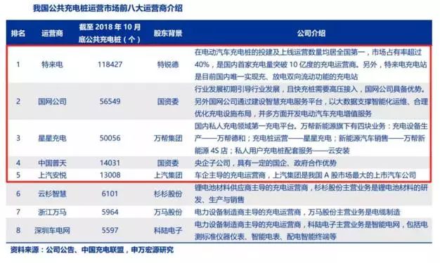 澳門特馬今期開獎結(jié)果2024年記錄,互動性執(zhí)行策略評估_D版63.932