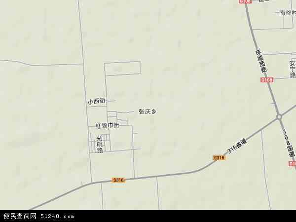 山西省晉中市榆次區(qū)張慶鄉(xiāng)最新交通新聞，山西省晉中市榆次區(qū)張慶鄉(xiāng)交通新聞更新