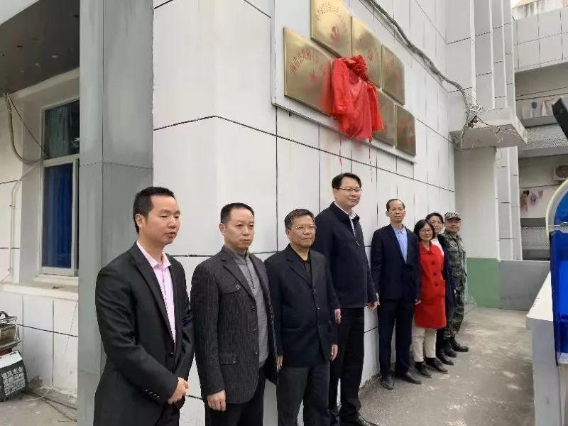 閩清縣退役軍人事務(wù)局最新新聞，閩清縣退役軍人事務(wù)局最新動態(tài)報道