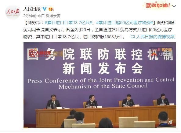 郴州市新聞出版局最新人事任命，引領(lǐng)行業(yè)新篇章，郴州市新聞出版局人事任命引領(lǐng)行業(yè)新變革