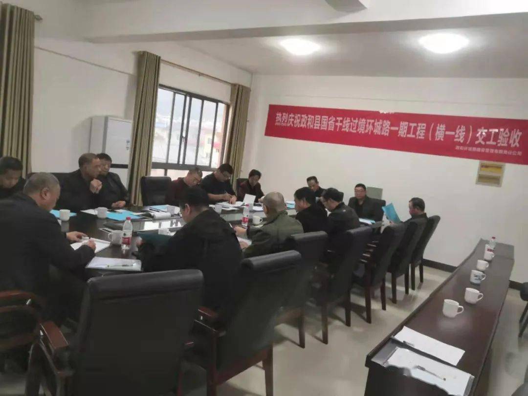 政和縣民政局最新項目，推動社區(qū)發(fā)展，提升民生福祉，政和縣民政局新項目推動社區(qū)發(fā)展，提升民生福祉