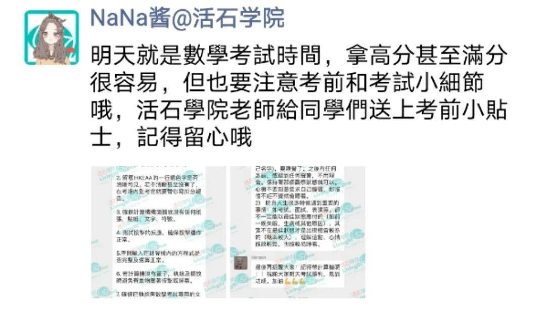 二四六期期更新資料大全,準確資料解釋落實_精英版201.123