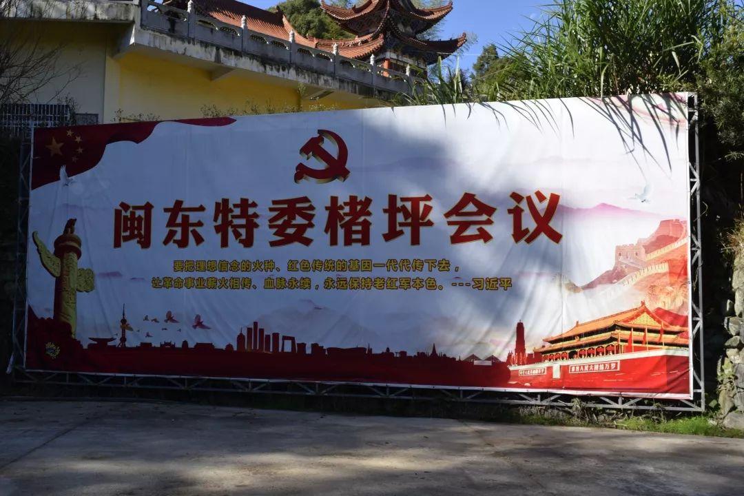 楮坪鄉(xiāng)最新領(lǐng)導(dǎo)團隊介紹及其展望，楮坪鄉(xiāng)領(lǐng)導(dǎo)團隊全新亮相，展望未來發(fā)展之路