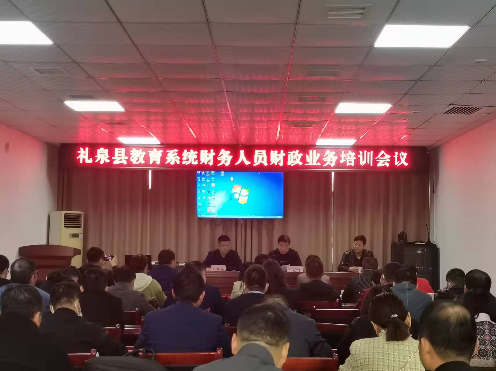 禮泉縣成人教育事業(yè)單位最新新聞，禮泉縣成人教育事業(yè)單位最新動(dòng)態(tài)報(bào)道