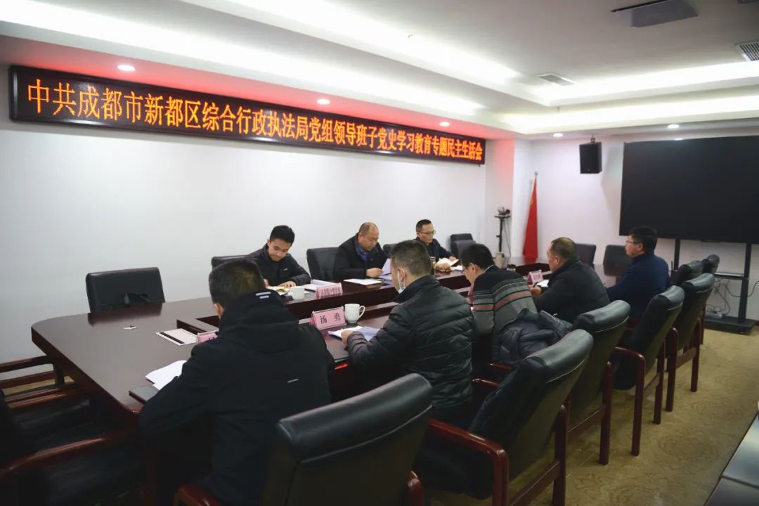 邛崍市司法局最新項(xiàng)目，引領(lǐng)司法體系創(chuàng)新，助力法治城市建設(shè)，邛崍市司法局創(chuàng)新項(xiàng)目推動(dòng)司法體系變革，助力法治城市建設(shè)進(jìn)程