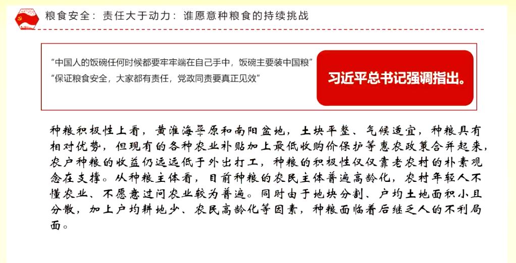新澳好彩免費(fèi)資料查詢最新,創(chuàng)新解析執(zhí)行策略_視頻版12.960