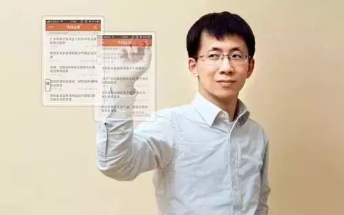 抖音張一鳴老婆王蕊,實地計劃驗證數(shù)據(jù)_watchOS99.368