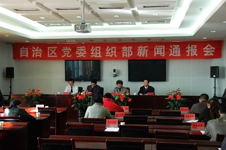 深州市人力資源和社會保障局最新項目，創(chuàng)新與發(fā)展的推動力，深州市人社局最新項目，推動創(chuàng)新與發(fā)展的強大引擎