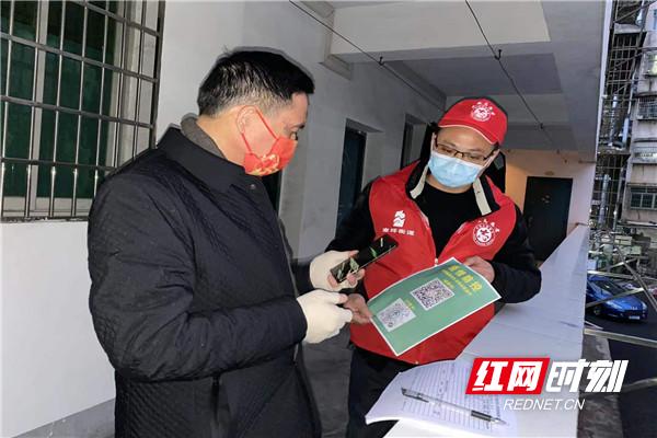 南坪街道最新領(lǐng)導(dǎo)團(tuán)隊(duì)引領(lǐng)社區(qū)發(fā)展，南坪街道領(lǐng)導(dǎo)團(tuán)隊(duì)引領(lǐng)社區(qū)發(fā)展新篇章
