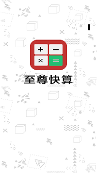 新澳門內(nèi)部一碼精準(zhǔn)公開,快速響應(yīng)策略方案_至尊版56.547