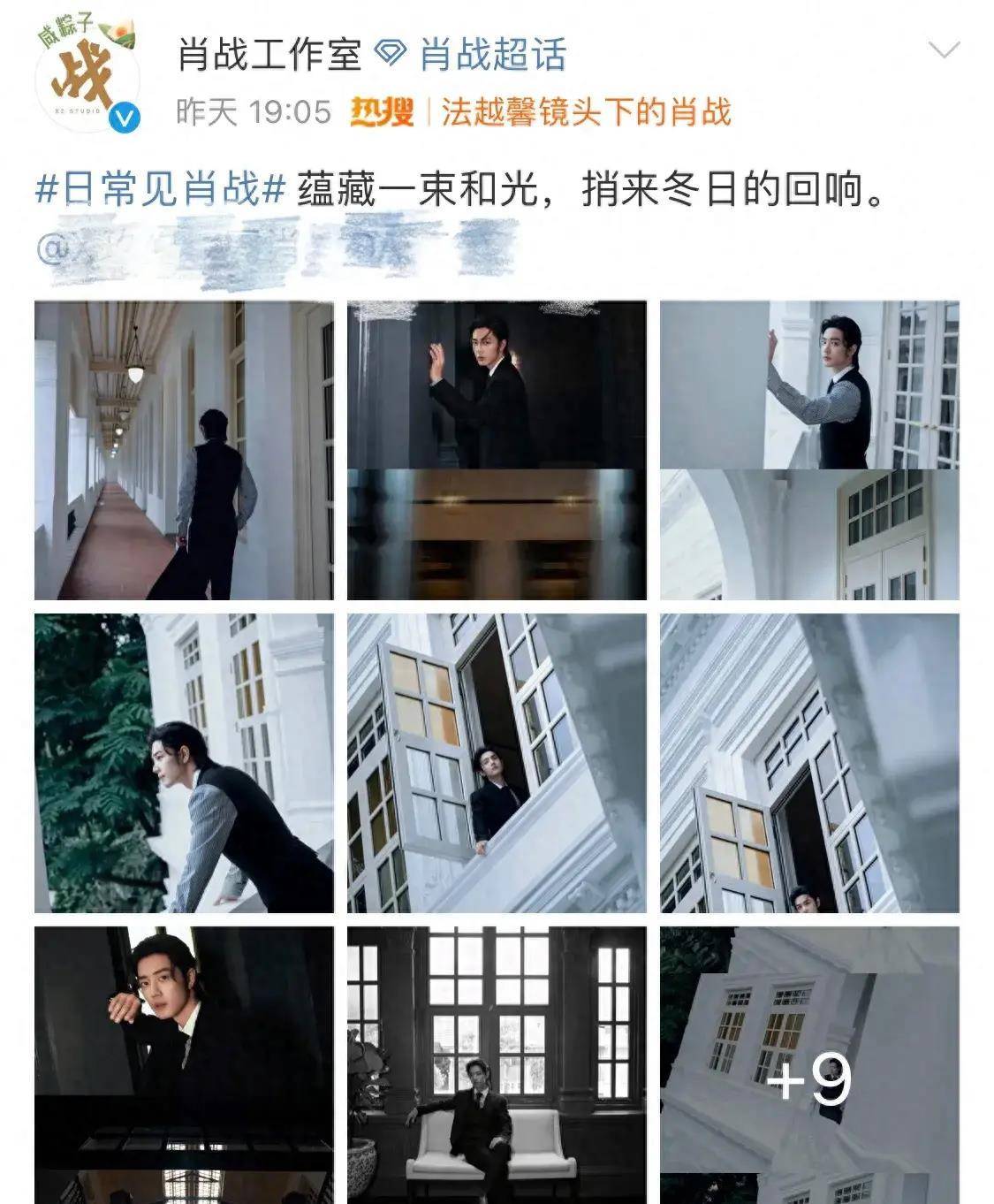 澳門一碼一肖一待一中今晚,詮釋說明解析_AP43.15
