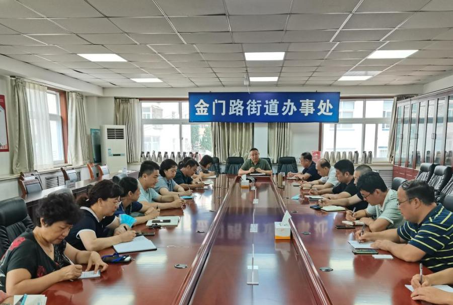 金口路街道最新交通新聞，金口路街道交通新聞更新