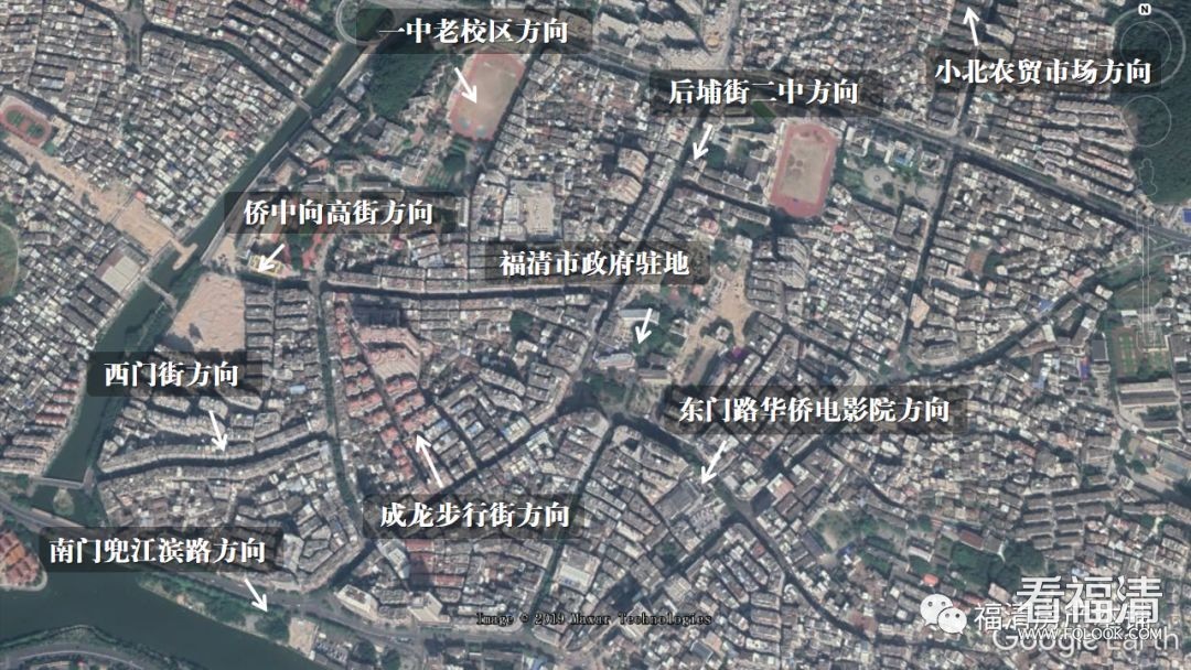 福清市初中最新發(fā)展規(guī)劃，塑造未來(lái)教育的藍(lán)圖，福清市初中未來(lái)教育藍(lán)圖，發(fā)展規(guī)劃揭秘