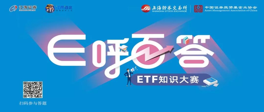 2024年管家婆的馬資料,最新熱門解答落實_iPhone23.281