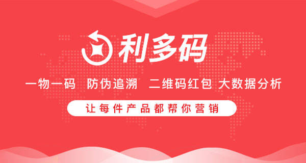 一碼一肖100%精準(zhǔn)一一,最新熱門(mén)解答落實(shí)_經(jīng)典版172.312