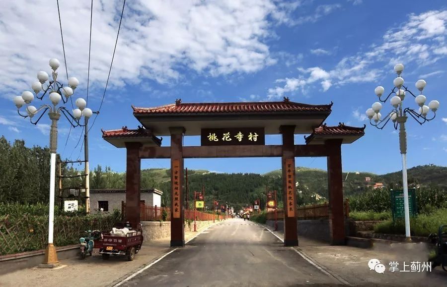 新寺鎮(zhèn)最新項目，引領(lǐng)未來發(fā)展的新動力，新寺鎮(zhèn)最新項目，引領(lǐng)未來發(fā)展的動力源泉