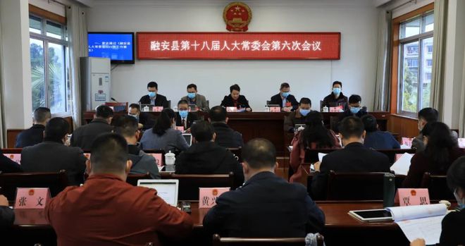 蒙陰縣發(fā)展和改革局最新人事任命及其深遠(yuǎn)影響，蒙陰縣發(fā)展和改革局人事任命及其深遠(yuǎn)影響的探究