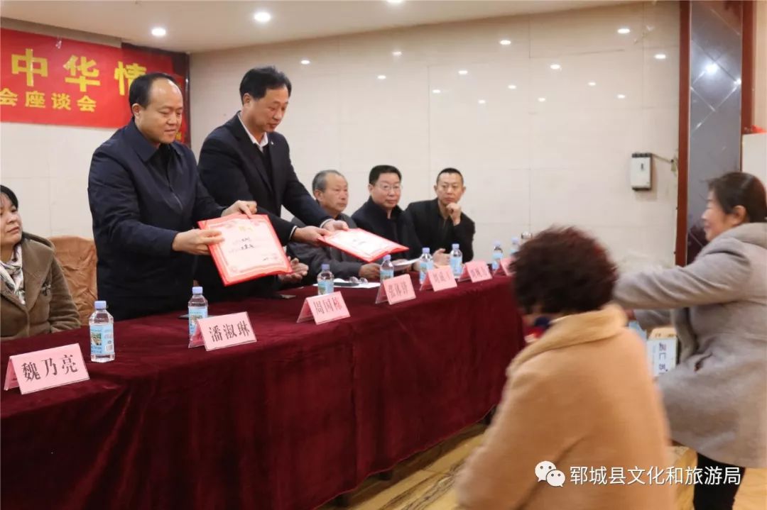 新蔡縣文化廣電體育和旅游局最新人事任命，推動(dòng)縣域文化事業(yè)新發(fā)展，新蔡縣文化廣電體育和旅游局人事任命，助力縣域文化事業(yè)蓬勃發(fā)展