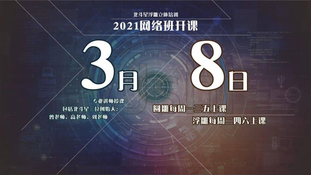 劉伯溫三肖八碼免費公開,數(shù)據(jù)說明解析_WP版31.846