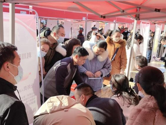 利川市發(fā)展和改革局最新招聘信息全面解析，利川市發(fā)展和改革局最新招聘信息詳解