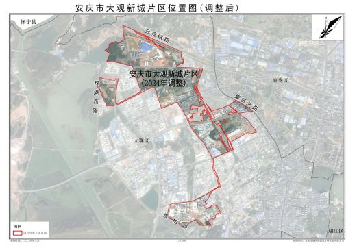 辰清鎮(zhèn)最新發(fā)展規(guī)劃，塑造未來繁榮藍圖，辰清鎮(zhèn)未來藍圖，最新發(fā)展規(guī)劃引領繁榮未來