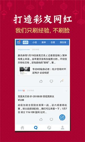 2024澳門天天開(kāi)好彩大全開(kāi)獎(jiǎng)記錄,數(shù)據(jù)分析說(shuō)明_Pixel57.337
