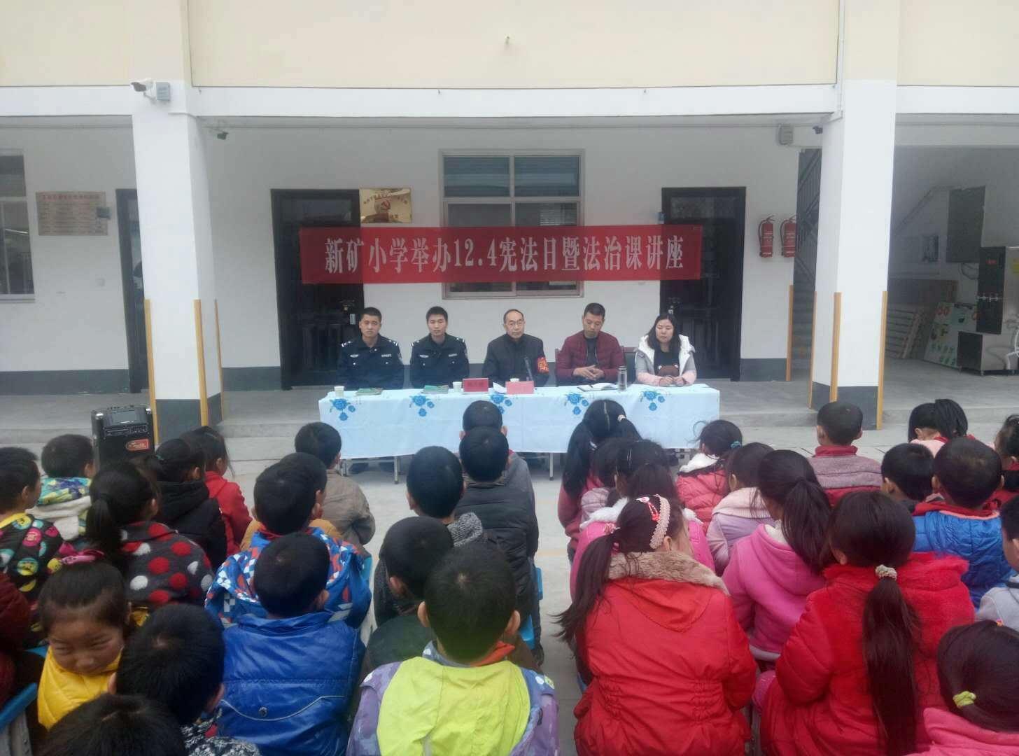 寧陜縣小學最新項目，引領教育創(chuàng)新，塑造未來之光，寧陜縣小學創(chuàng)新項目，引領教育變革，塑造未來之光