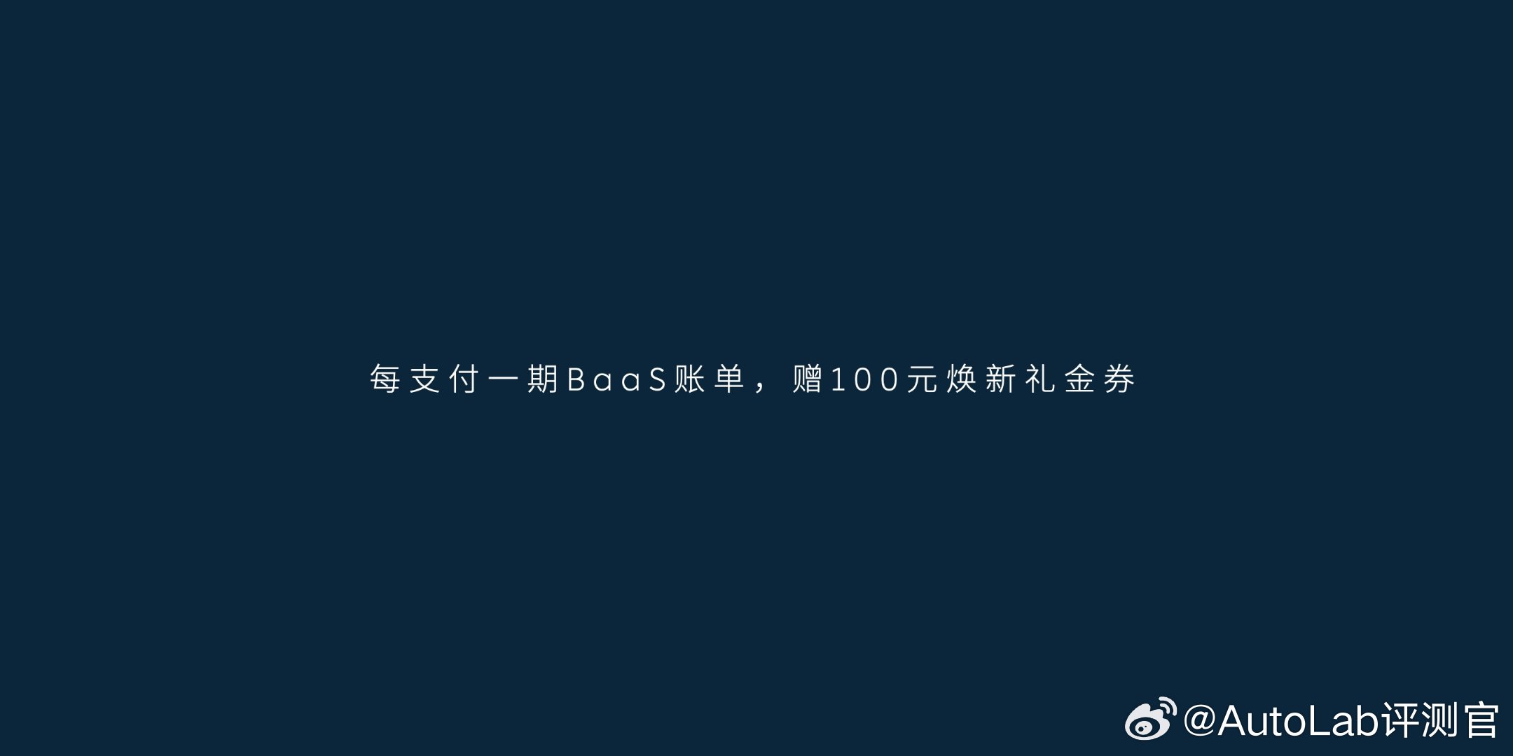 一碼包中9點(diǎn)20公開,快速問題設(shè)計(jì)方案_Notebook59.817