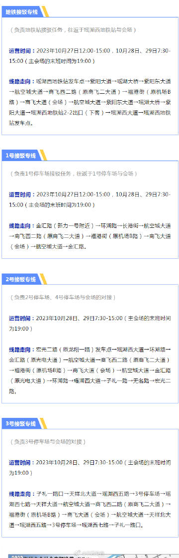 2023管家婆一肖,高效解析方法_儲(chǔ)蓄版97.578