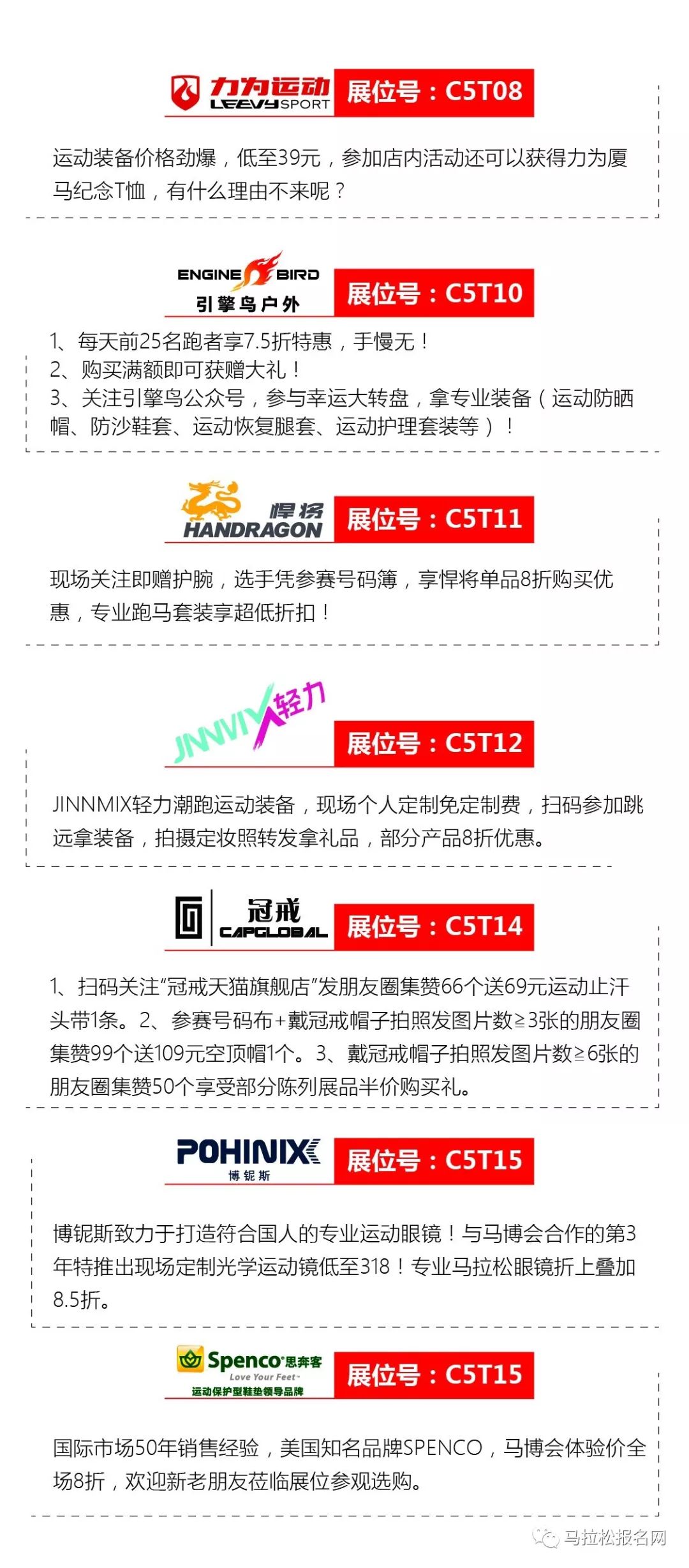 2024澳門特馬今晚開獎116期,快速設(shè)計問題策略_超值版46.517