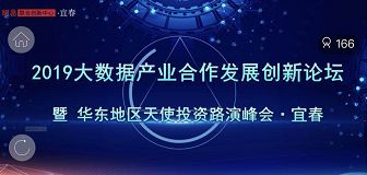 22324濠江論壇2024年209期,數(shù)據(jù)解答解釋落實_高級款98.12