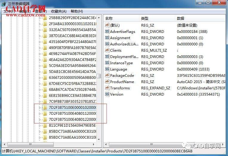 7777788888王中王傳真,創(chuàng)造性方案解析_領(lǐng)航版81.515