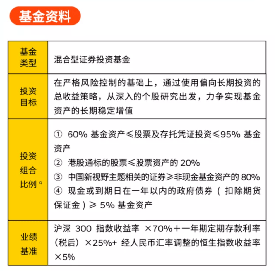 新奧門特免費資料大全今天的圖片,適用性計劃解讀_5DM45.622