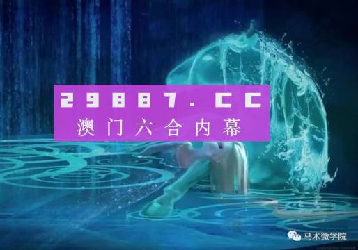 xieyuai 第2頁(yè)