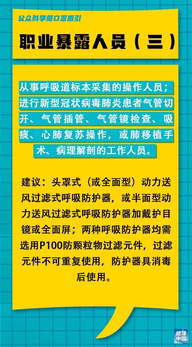 屏南縣民政局最新招聘信息及其相關(guān)內(nèi)容探討，屏南縣民政局最新招聘信息及相關(guān)內(nèi)容深度探討