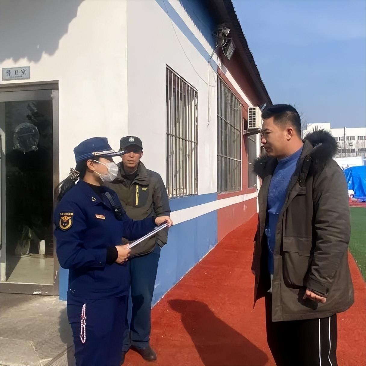 瓦房店市應急管理局最新招聘信息概覽，瓦房店市應急管理局最新招聘公告概覽
