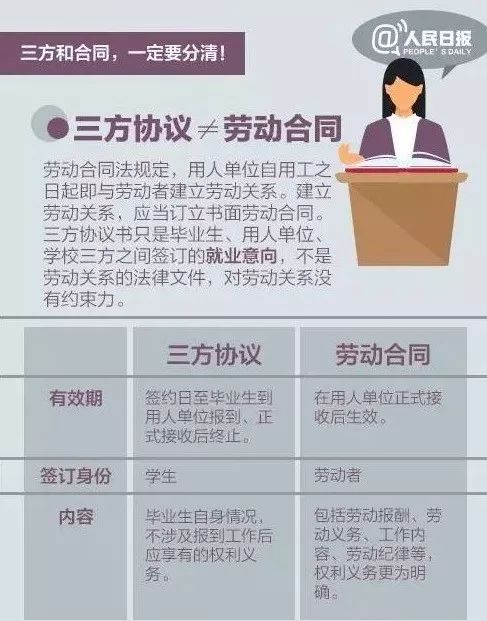 新奧彩2024最新資料大全,涵蓋了廣泛的解釋落實方法_win305.210