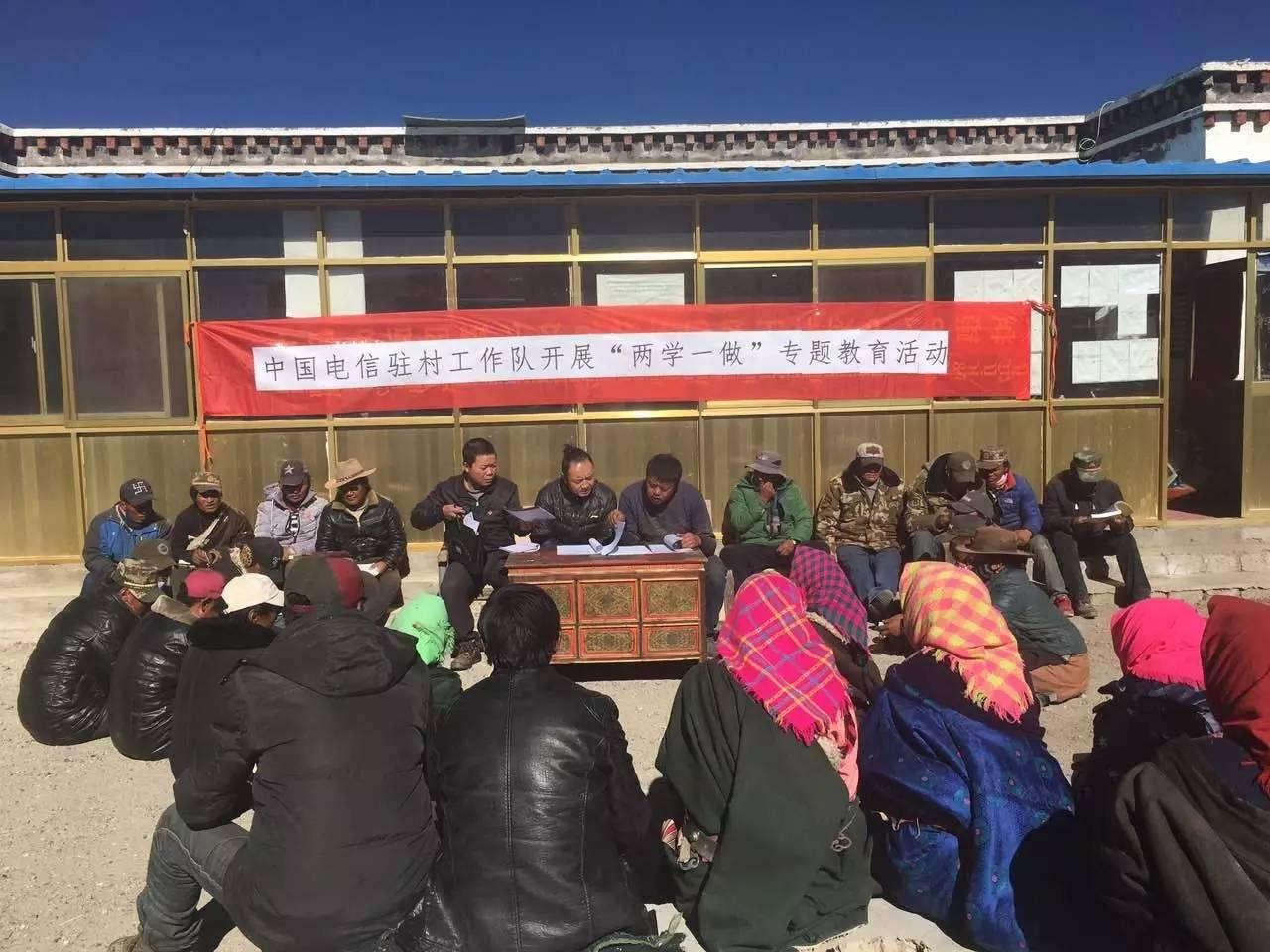 仁青頂村最新招聘信息及求職指南，仁青頂村招聘信息與求職指南大全