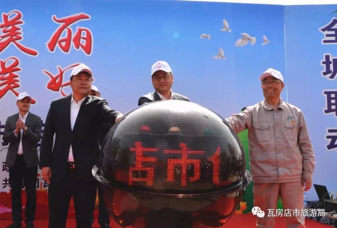 瓦房店市文化廣電體育和旅游局最新項(xiàng)目，推動(dòng)地方文化繁榮與旅游發(fā)展，瓦房店市文化廣電體育和旅游局新項(xiàng)目助力地方文化繁榮與旅游發(fā)展推進(jìn)