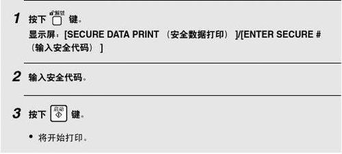 132688am馬會(huì)傳真查詢,實(shí)證分析說明_網(wǎng)頁版80.388