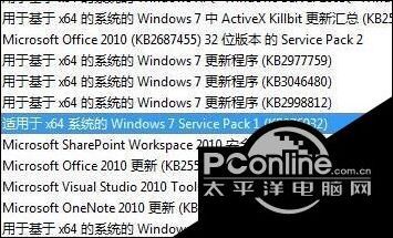 澳門發(fā)布精準一肖資料,快速響應(yīng)策略方案_V251.993