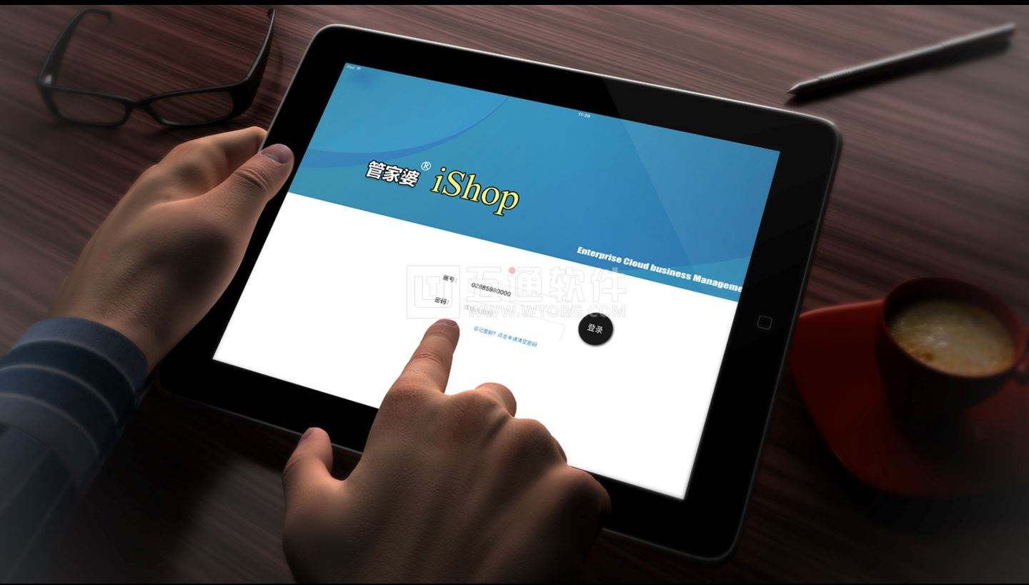 澳門管家婆100%精準(zhǔn),收益成語分析落實(shí)_iPad84.479