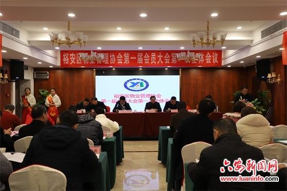 梅山鎮(zhèn)最新領(lǐng)導(dǎo)團(tuán)隊(duì)，引領(lǐng)梅山鎮(zhèn)走向新的輝煌，梅山鎮(zhèn)新領(lǐng)導(dǎo)團(tuán)隊(duì)引領(lǐng)走向新輝煌